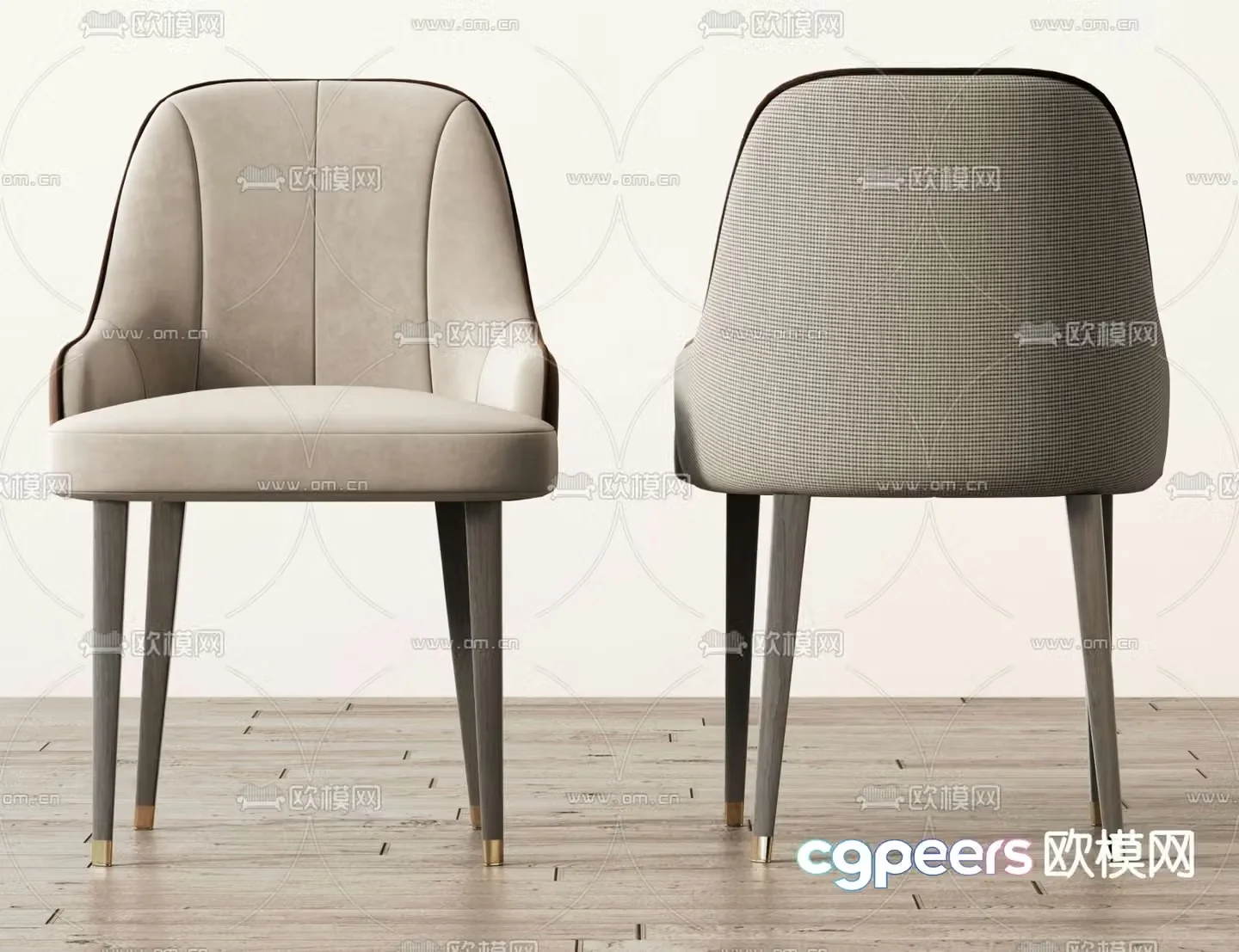 Modern chair dining chair 3d model
