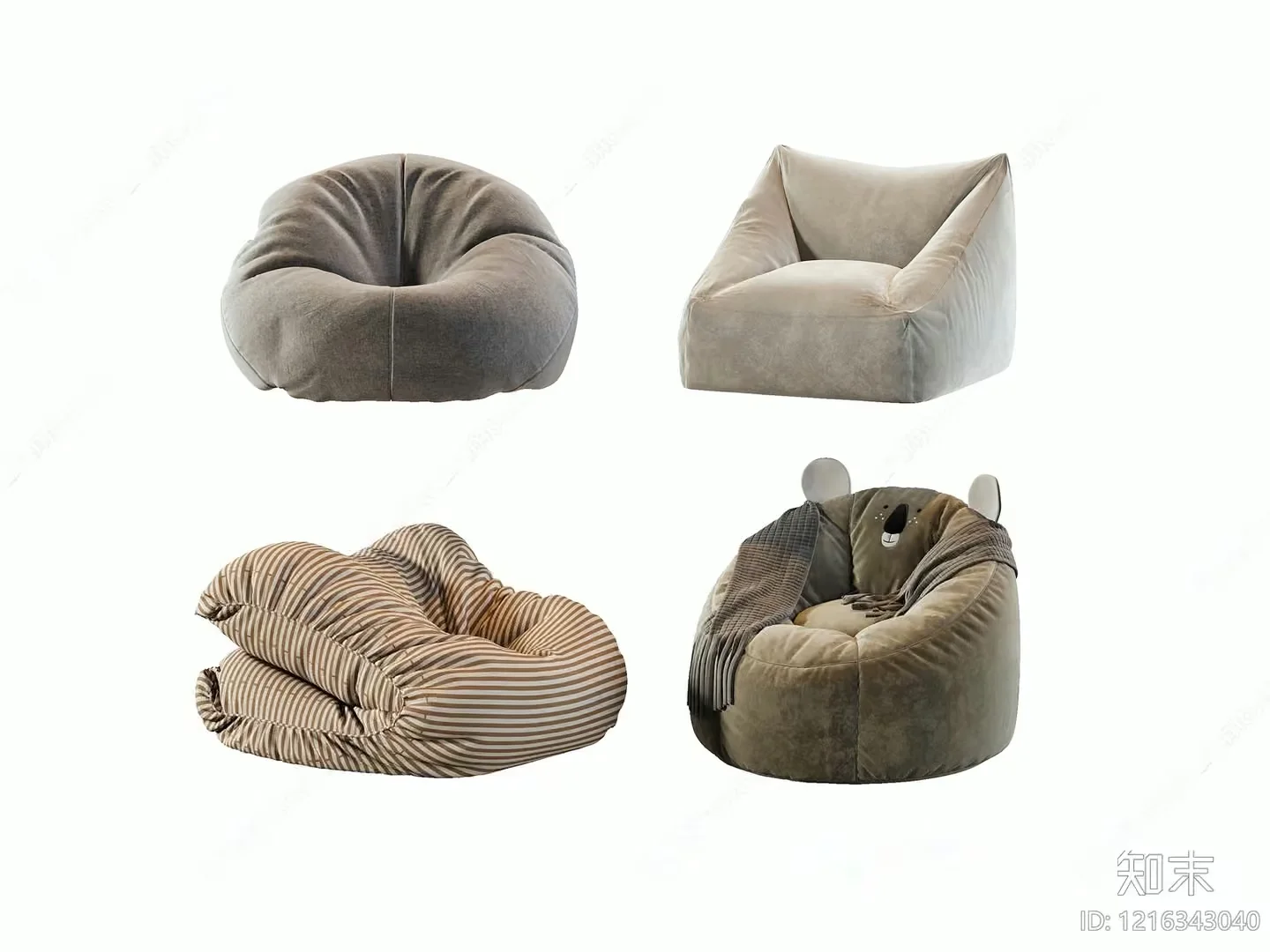 Cozy Bean Bag Chairs 3D Model – 14786 – VRAY Render