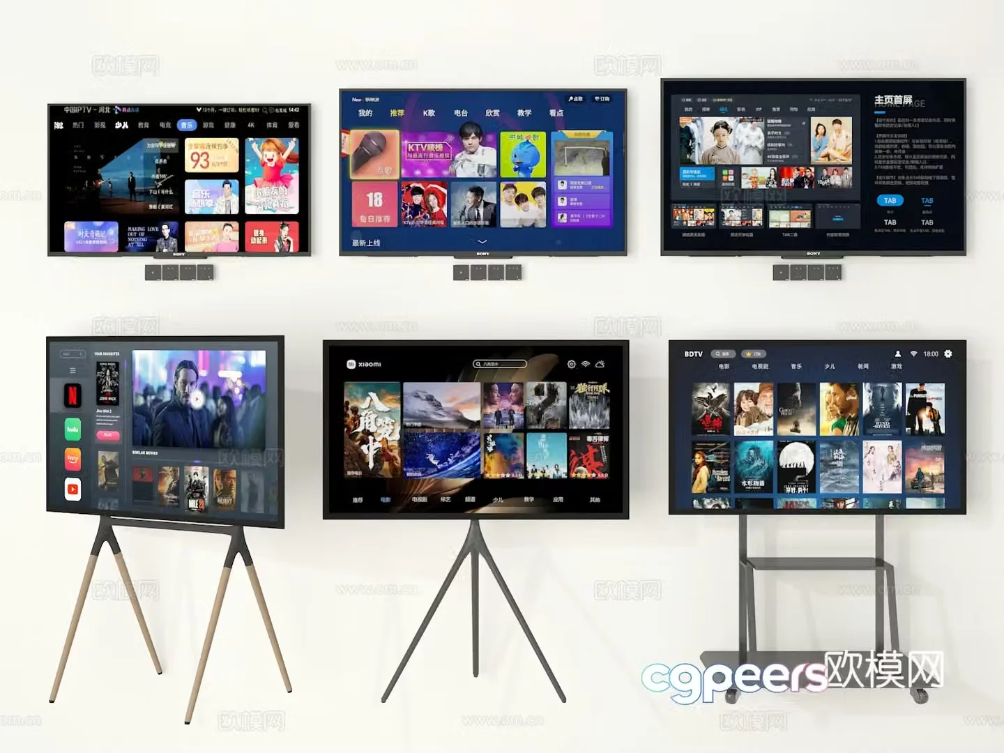 TV 3d model