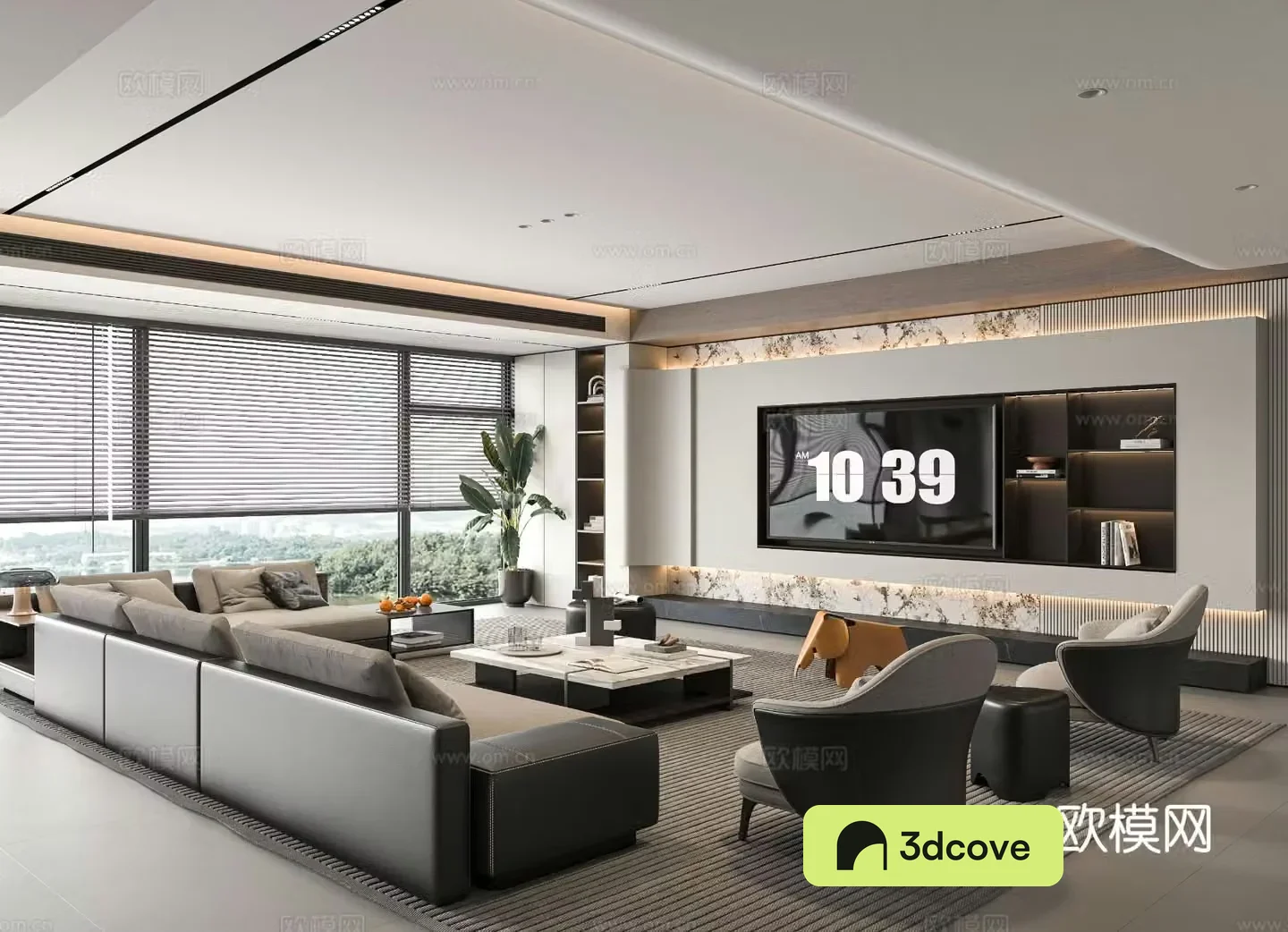 Modern living room