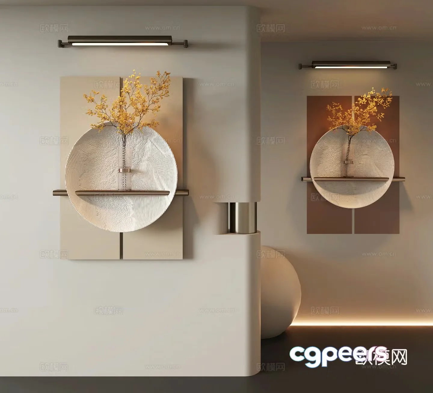 Modern wall decoration pendant 3D model