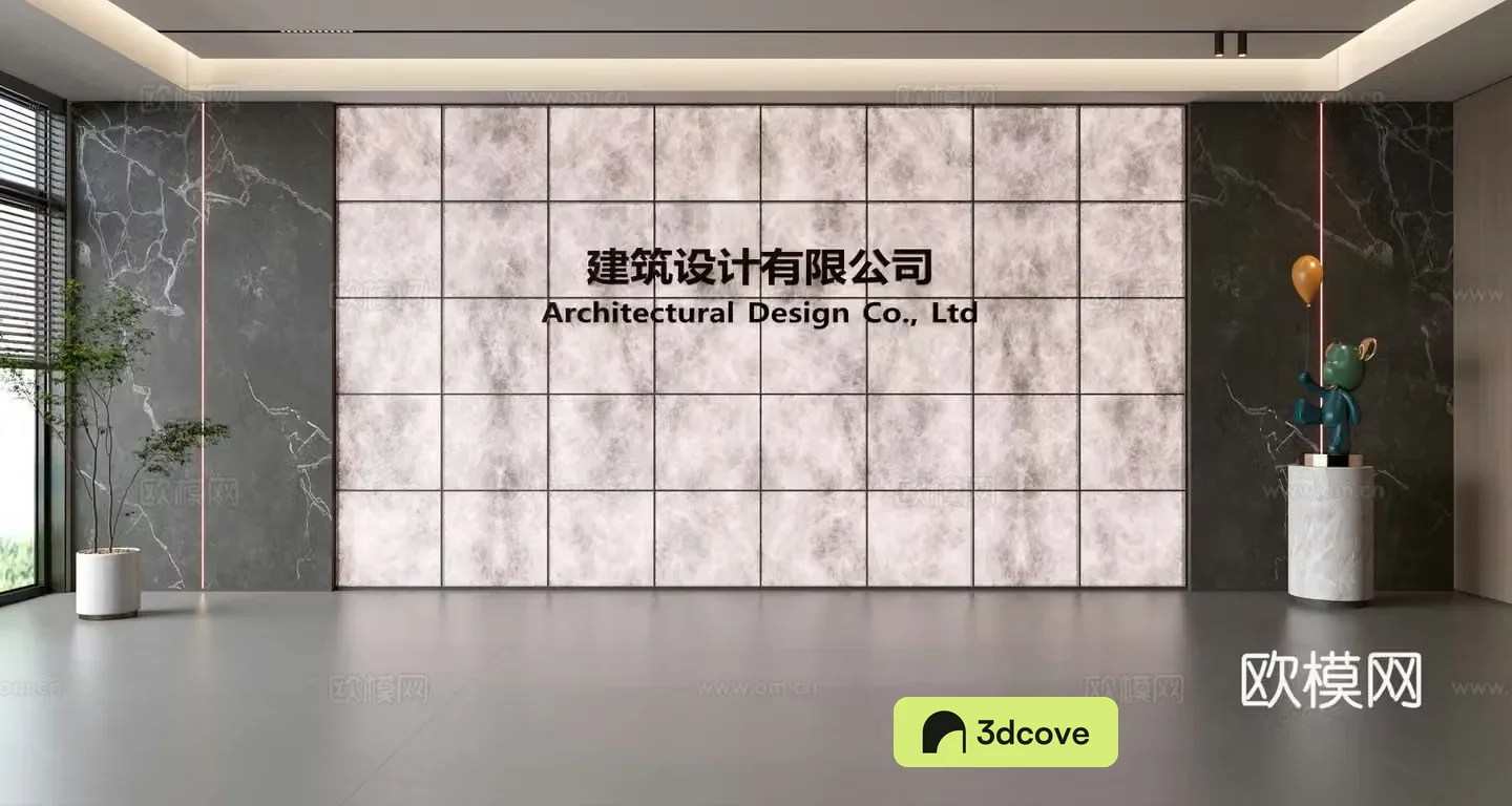 Modern front desk background wall Simple background wall Front desk reception area background wall Company front desk background wall