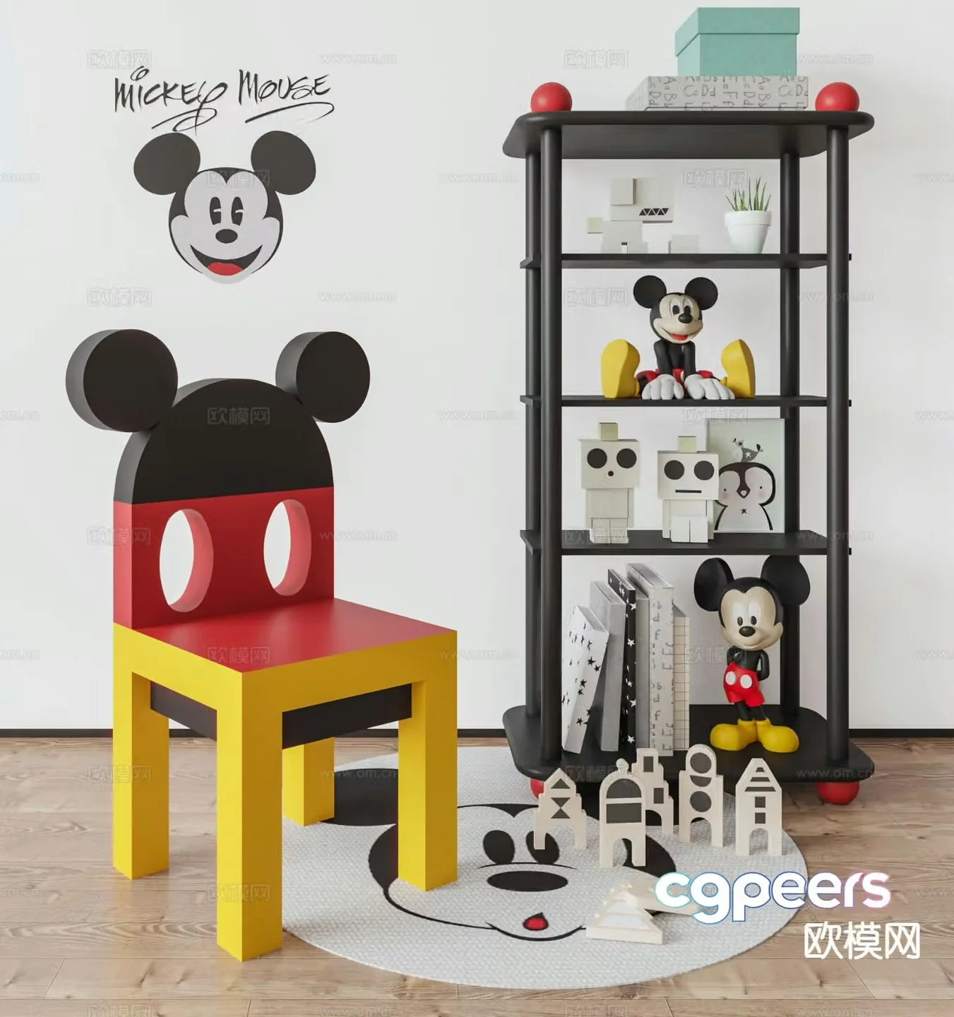 Modern Mickey Chair Children’s Chair 3d model
