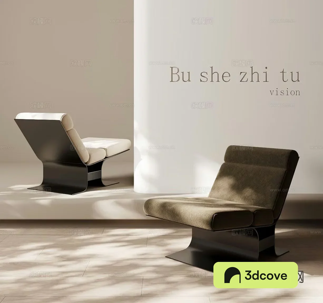 Modern single chair sofa leisure chair