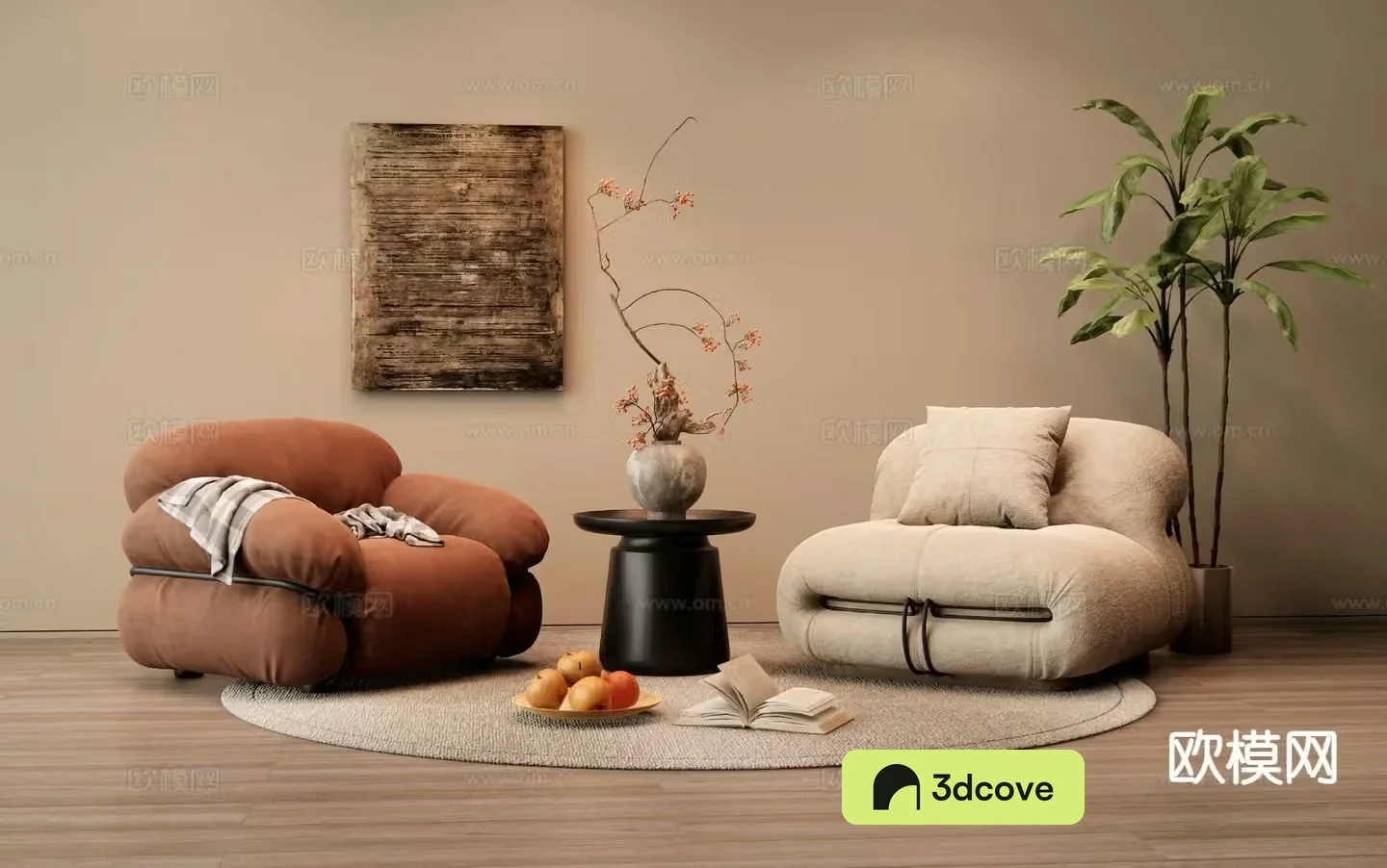 Wabi-sabi style sofa single sofa