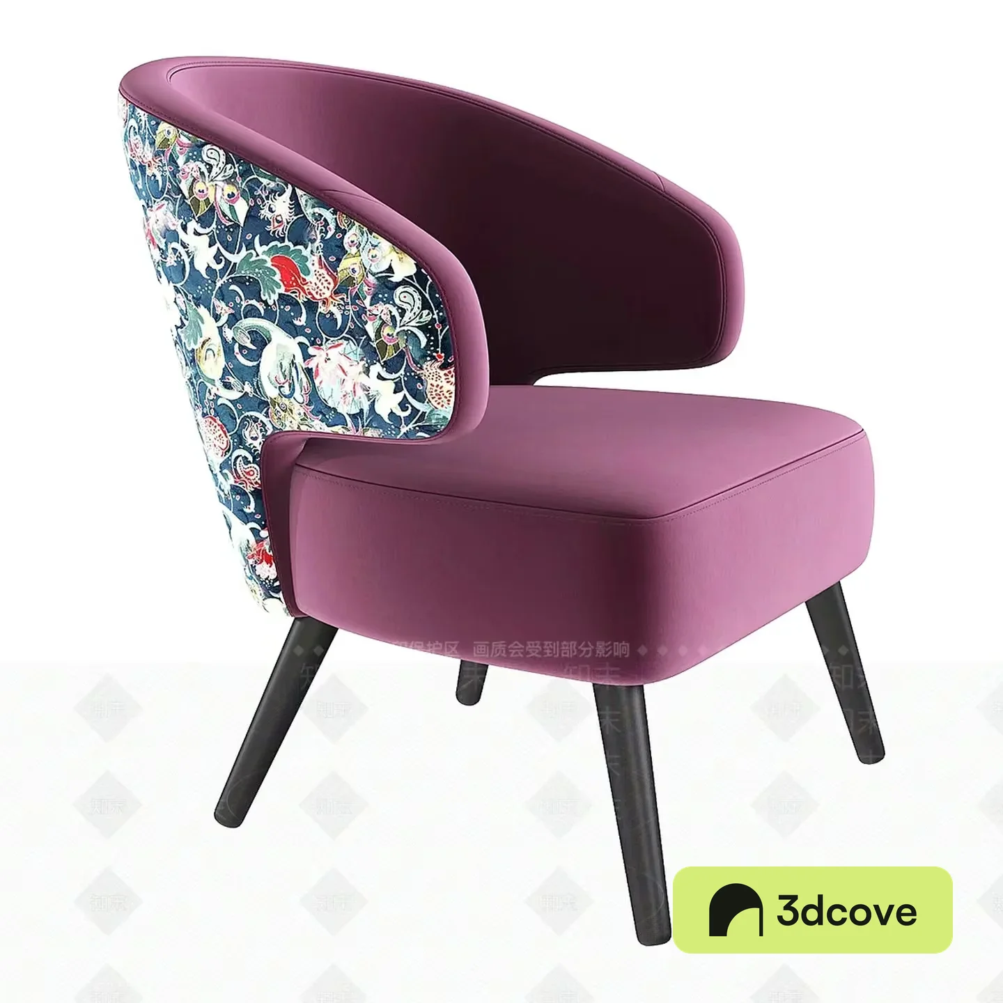 Modern Purple Chair