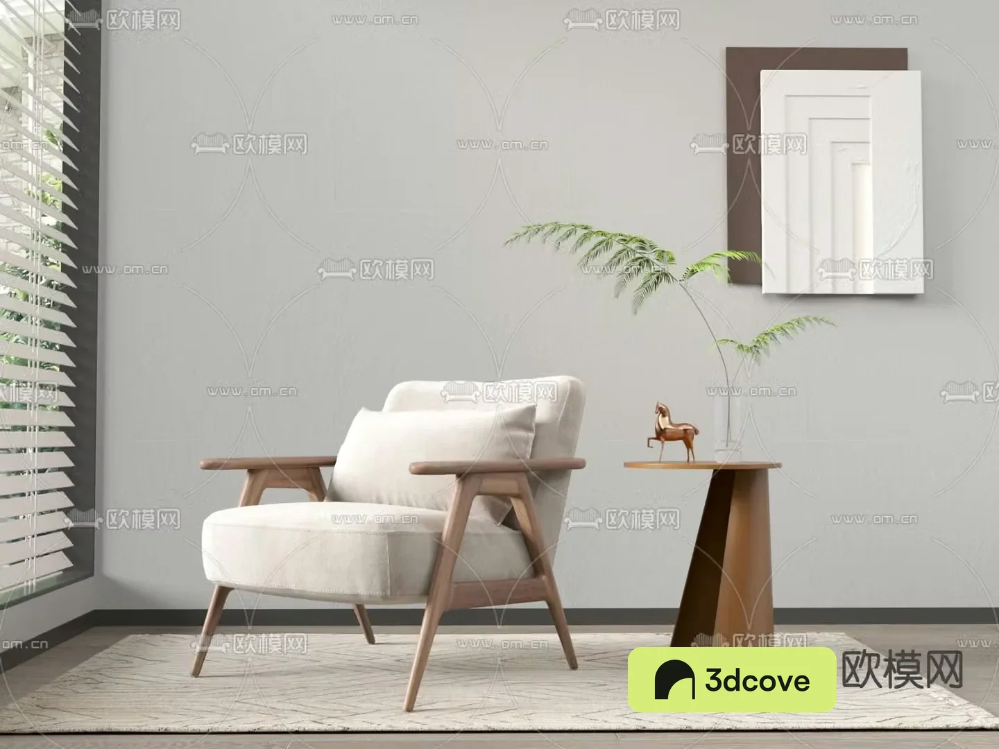 Japanese single chair seat
