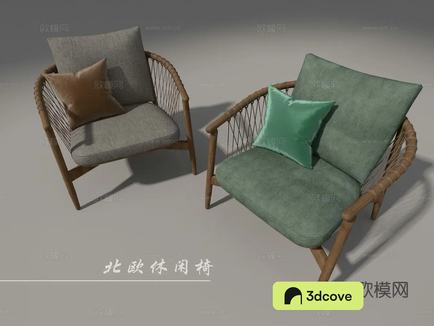 Cloth chair
