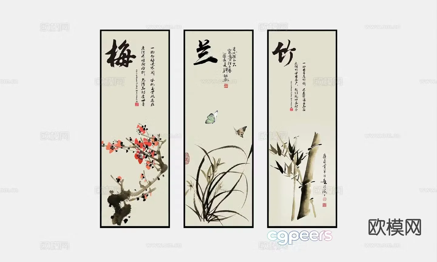New Chinese style ink painting decorative painting hanging painting 3D model
