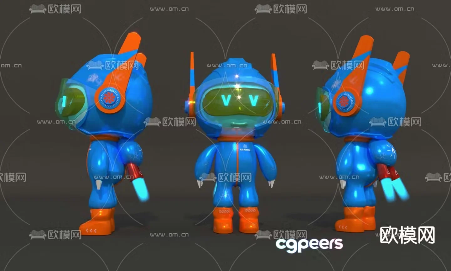 Toy robot flying robot 3d model