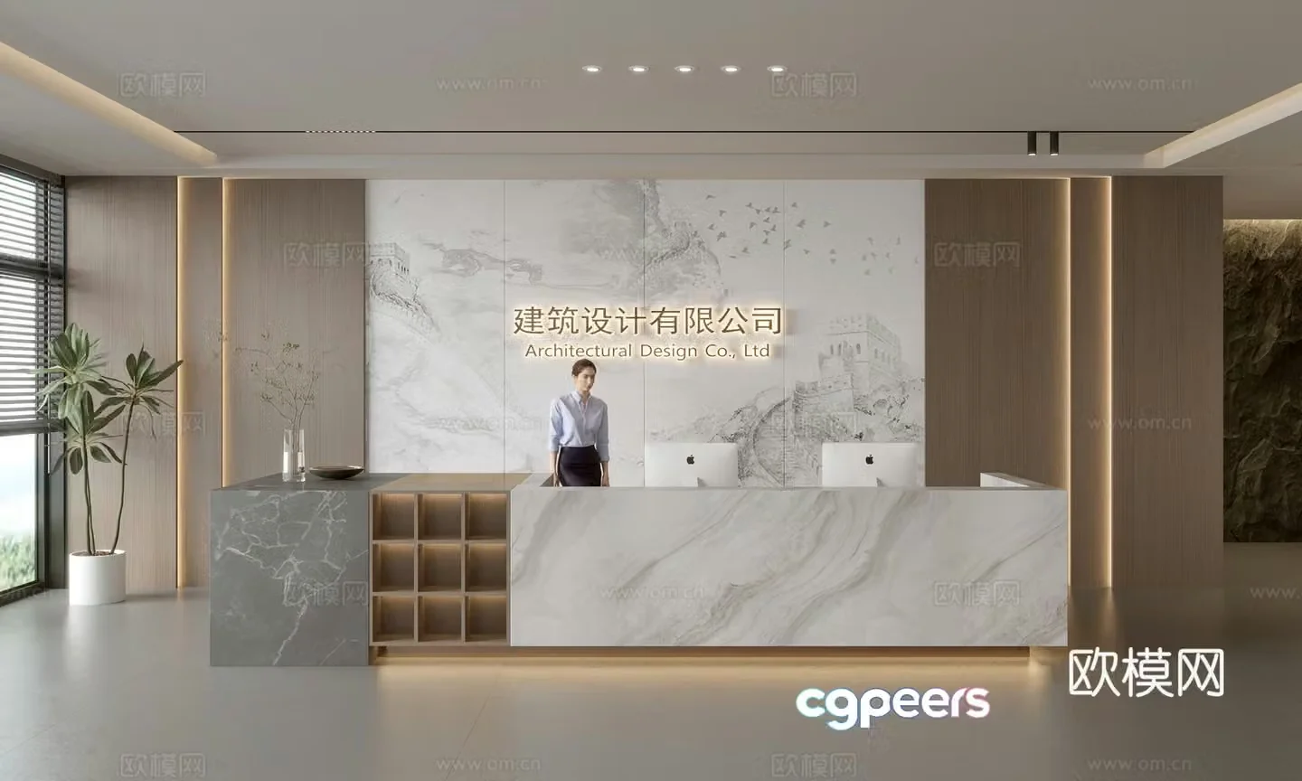 Modern company front desk reception area bar reception desk service desk company front desk background 3D model