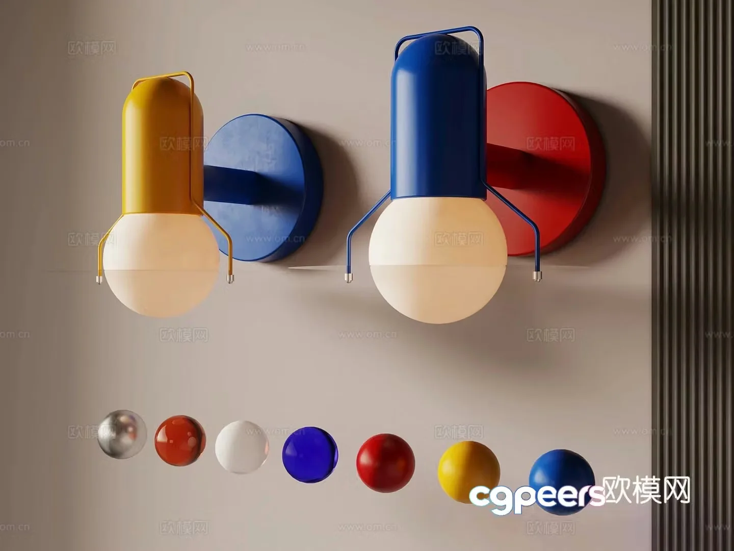 Modern dopamine wall lamp 3d model