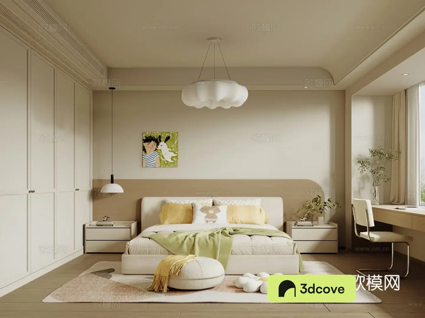 Modern Cream Universal Children’s Room