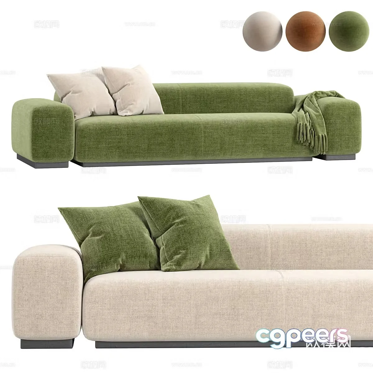 Modern Cream Style Prostoria Klaster Combination Sofa 3D Model