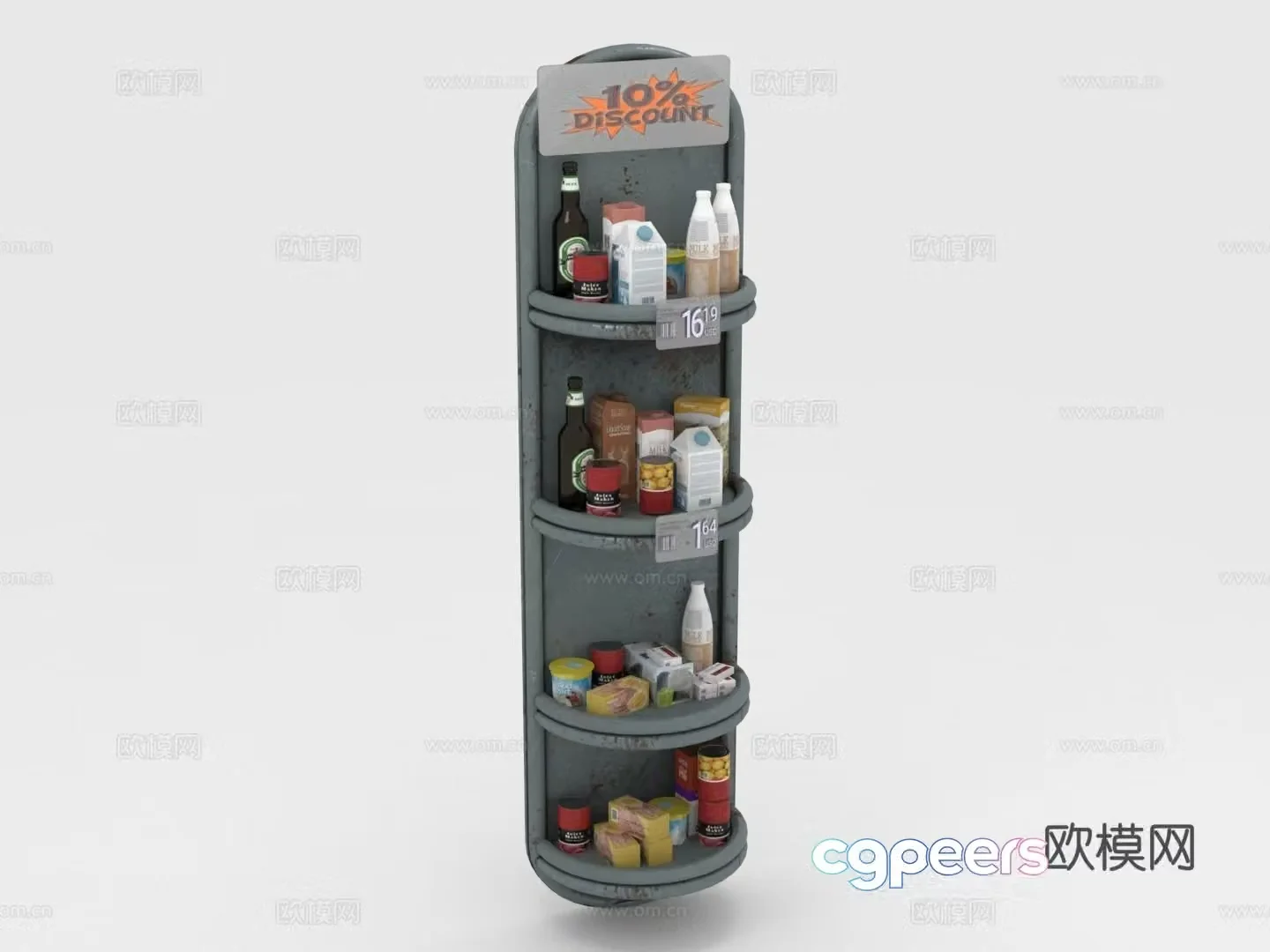 Shelf Display rack Display rack Storage rack 3D model
