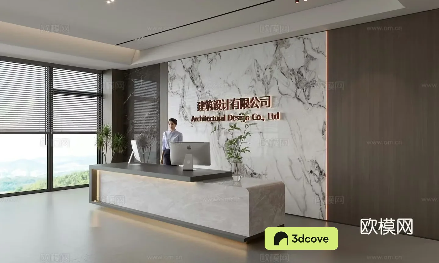 Modern company front desk reception area bar reception desk service desk company front desk background
