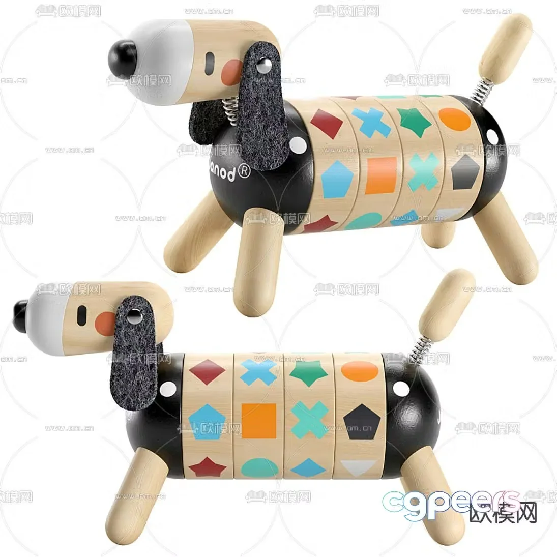Modern children’s toy dog â€‹â€‹3d model