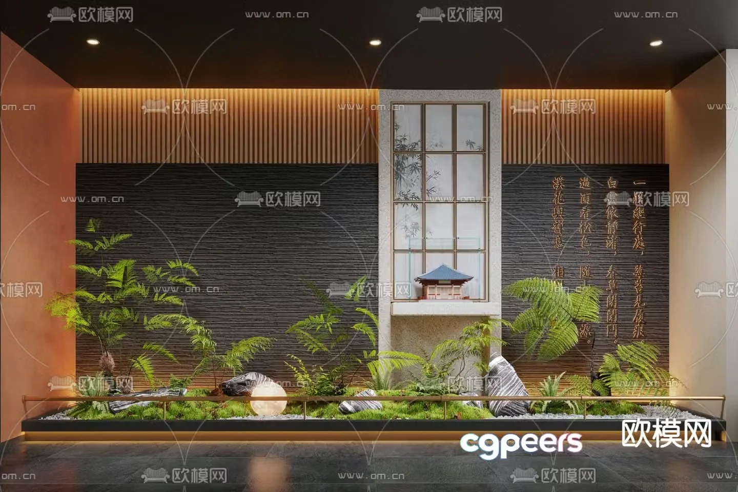 New Chinese style indoor landscaping landscape sketch 3D model