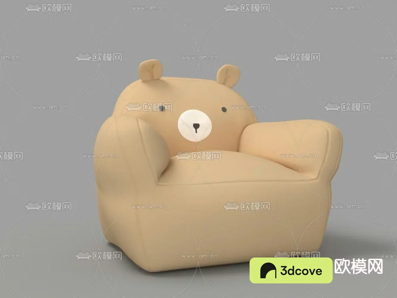 Cartoon bear sofa children’s sofa