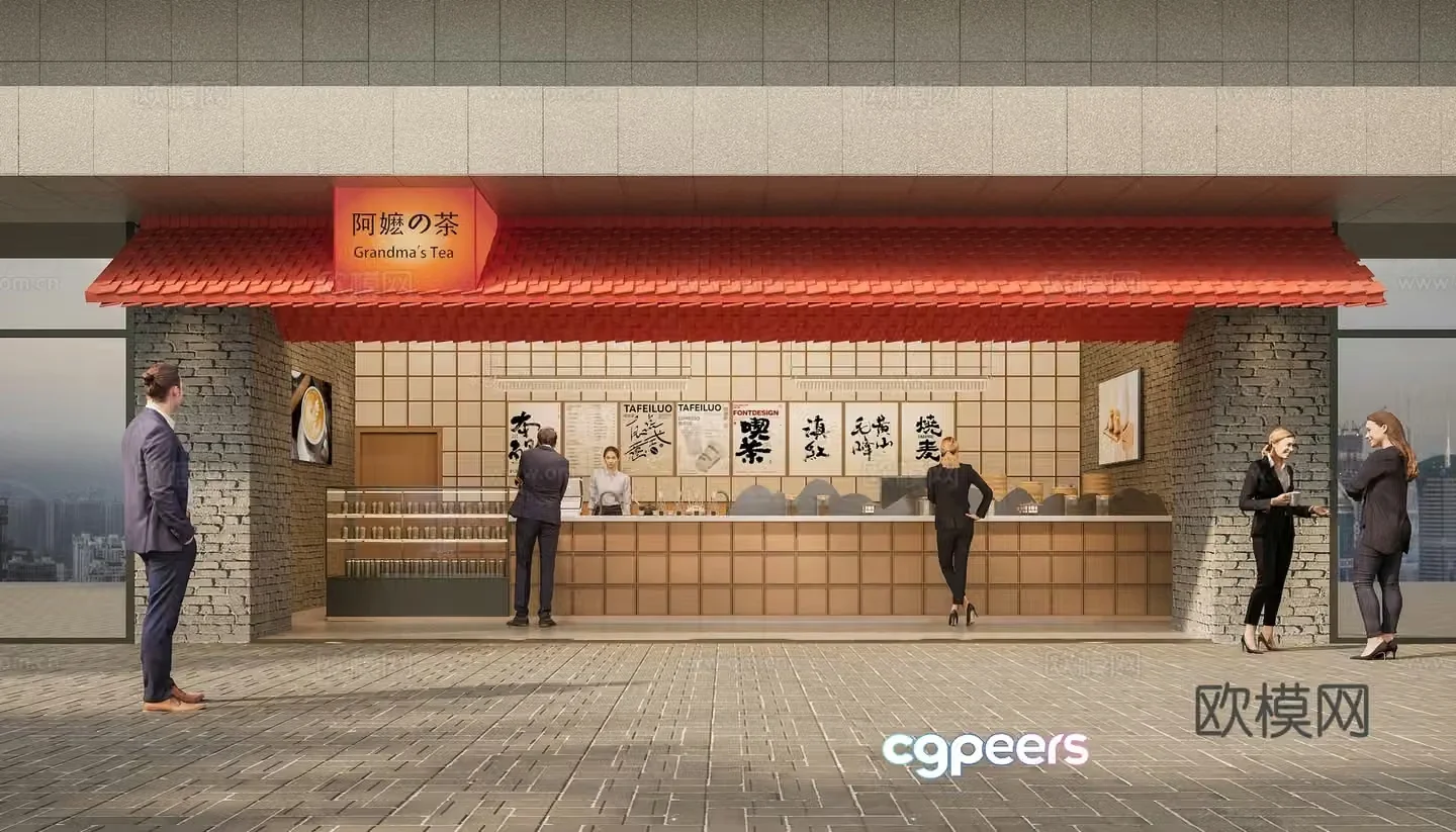 New Chinese milk tea internet celebrity restaurant 3D model