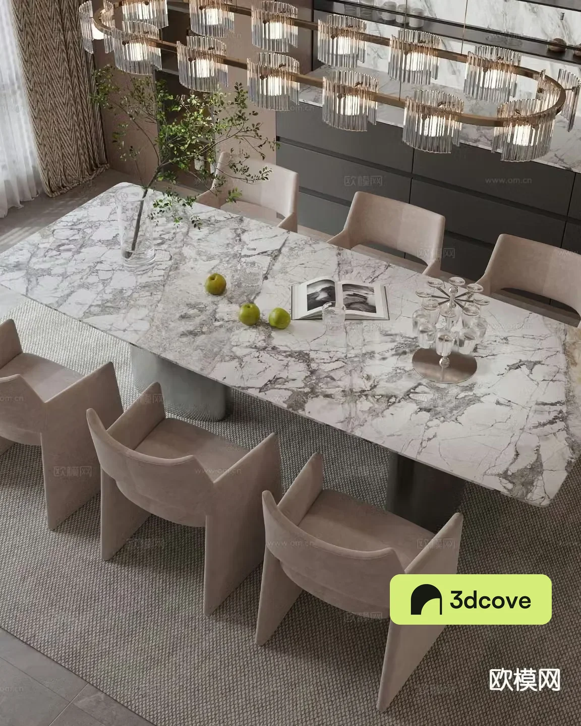 Modern dining table and chairs