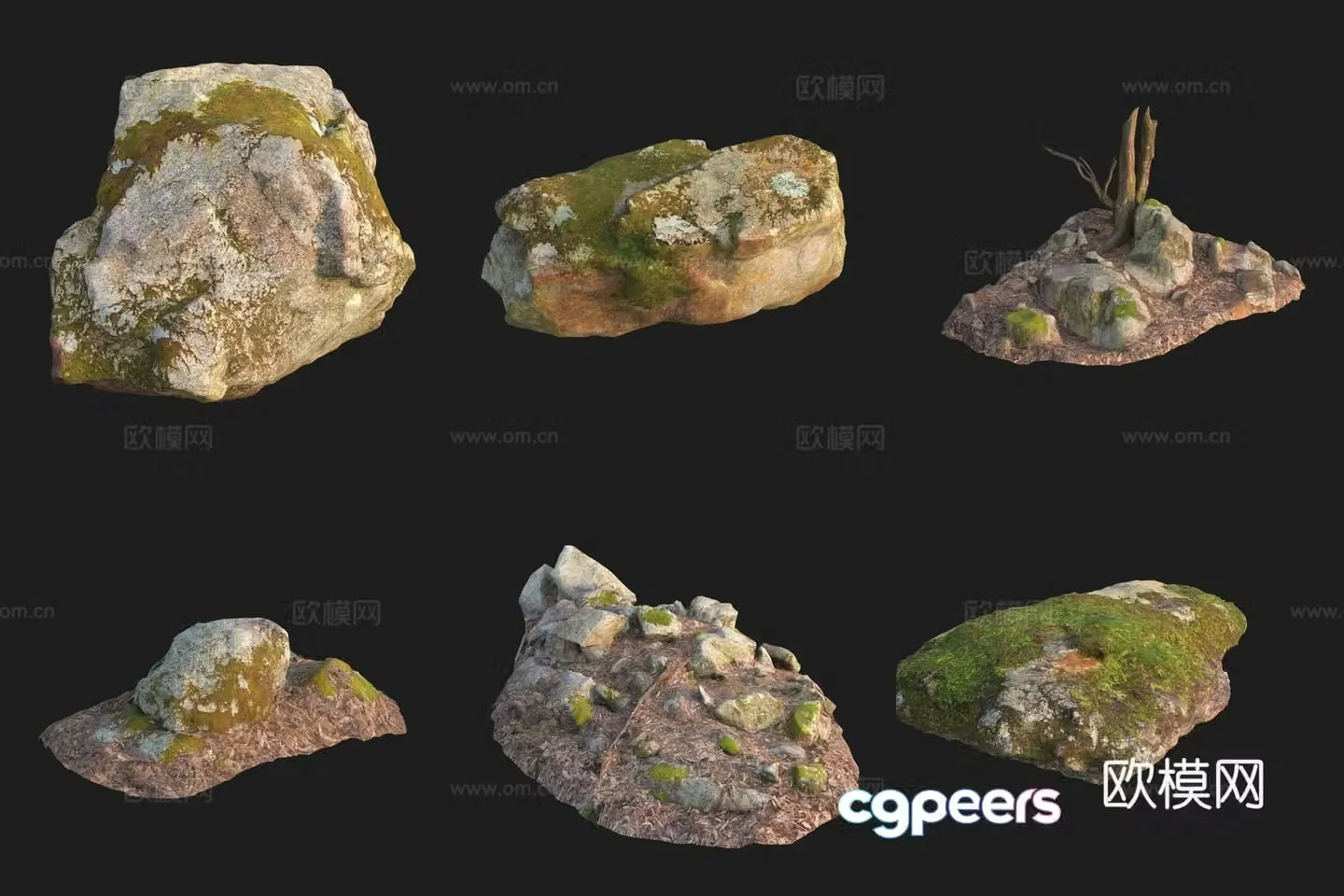 Granite rock stone stone 3d model