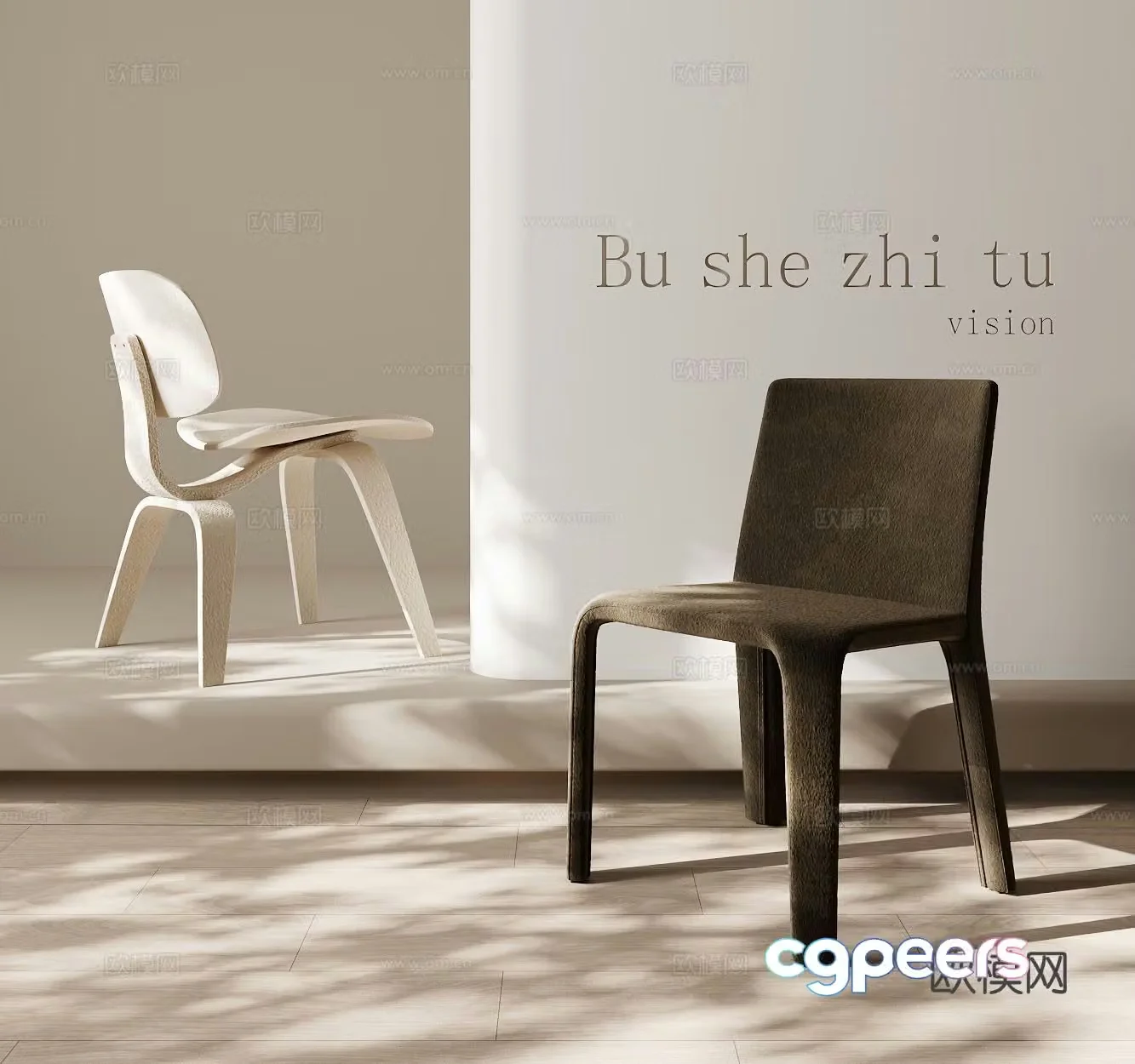 Modern chair single chair 3d model