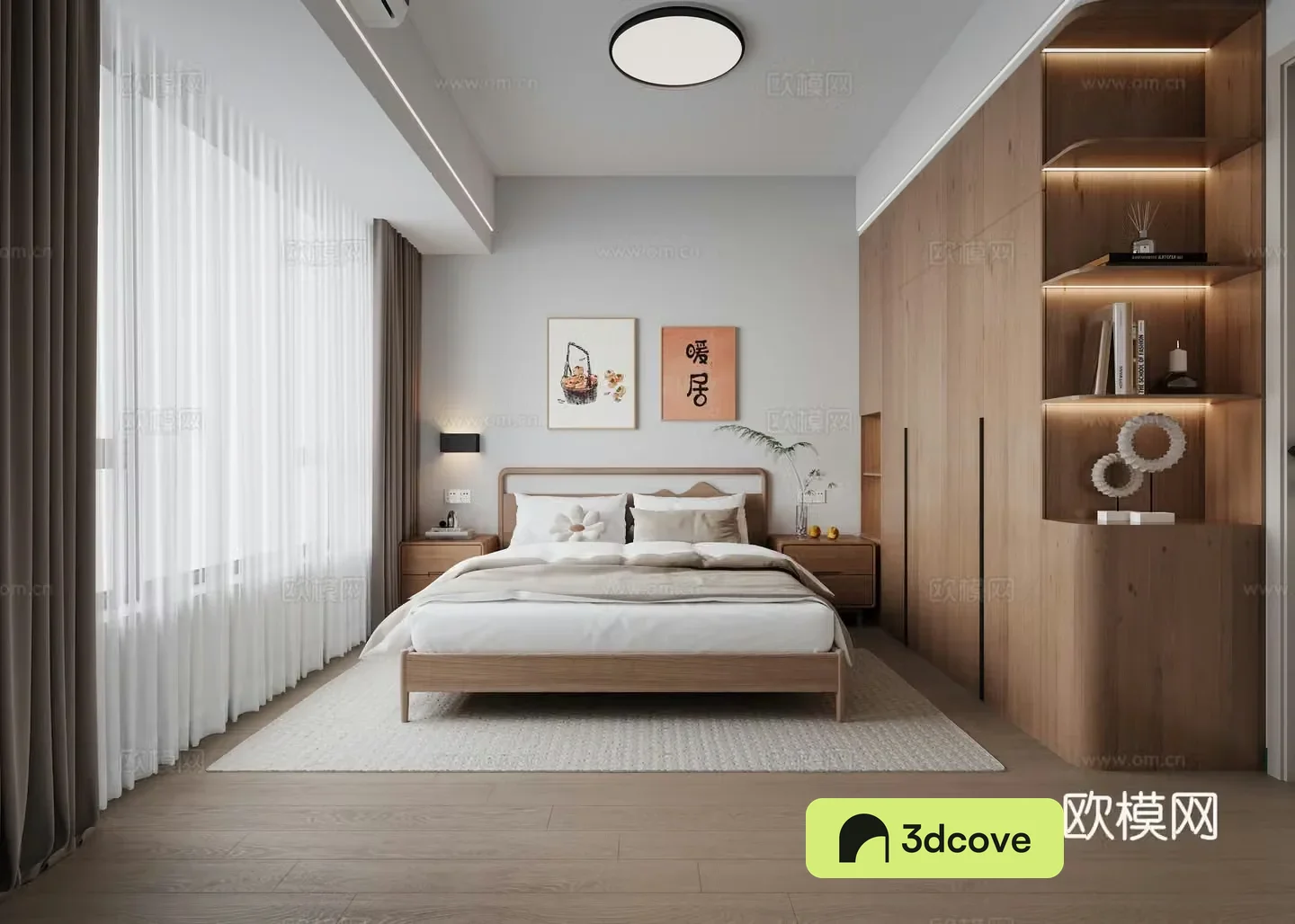 Modern bedroom