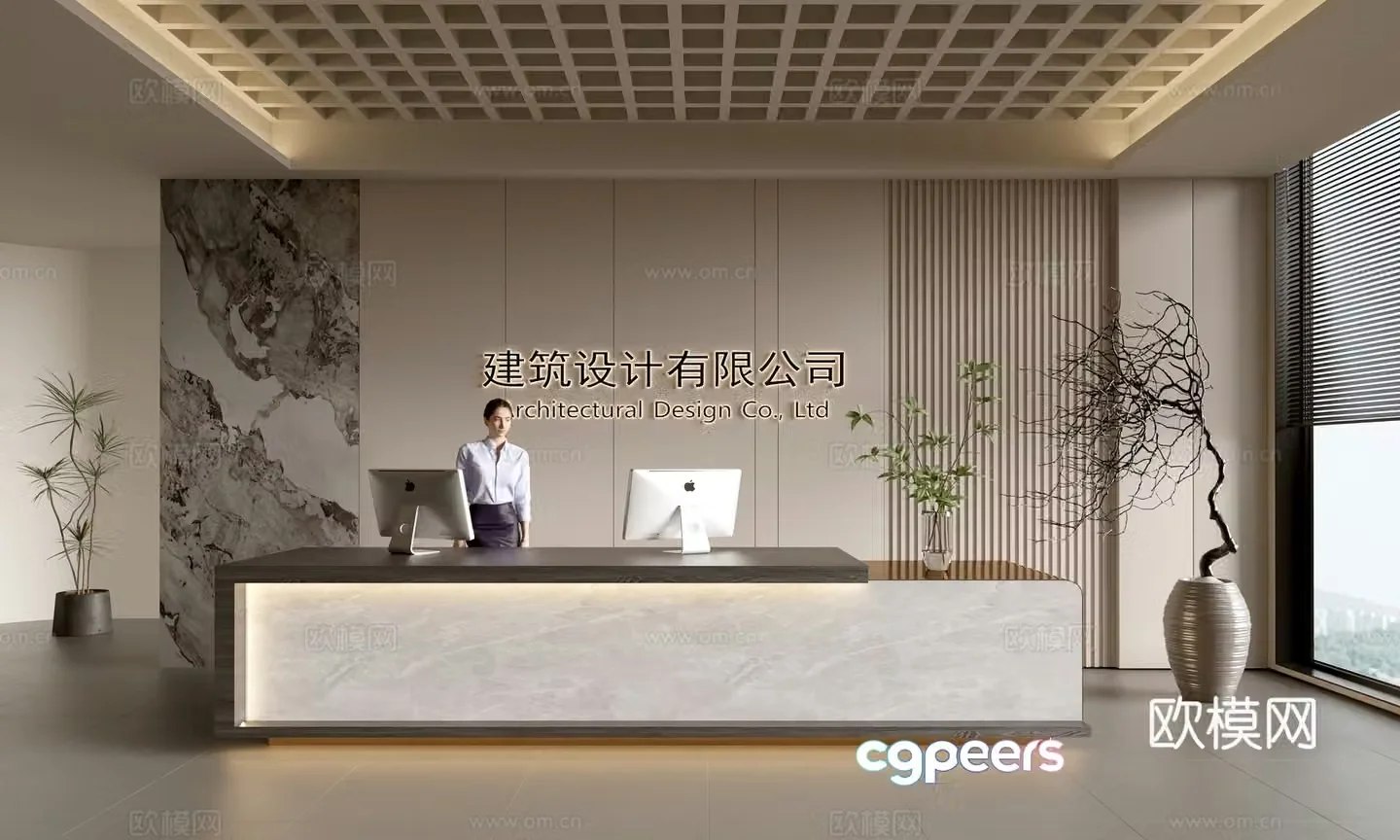 Modern company front desk reception area bar reception desk service desk company front desk background 3D model