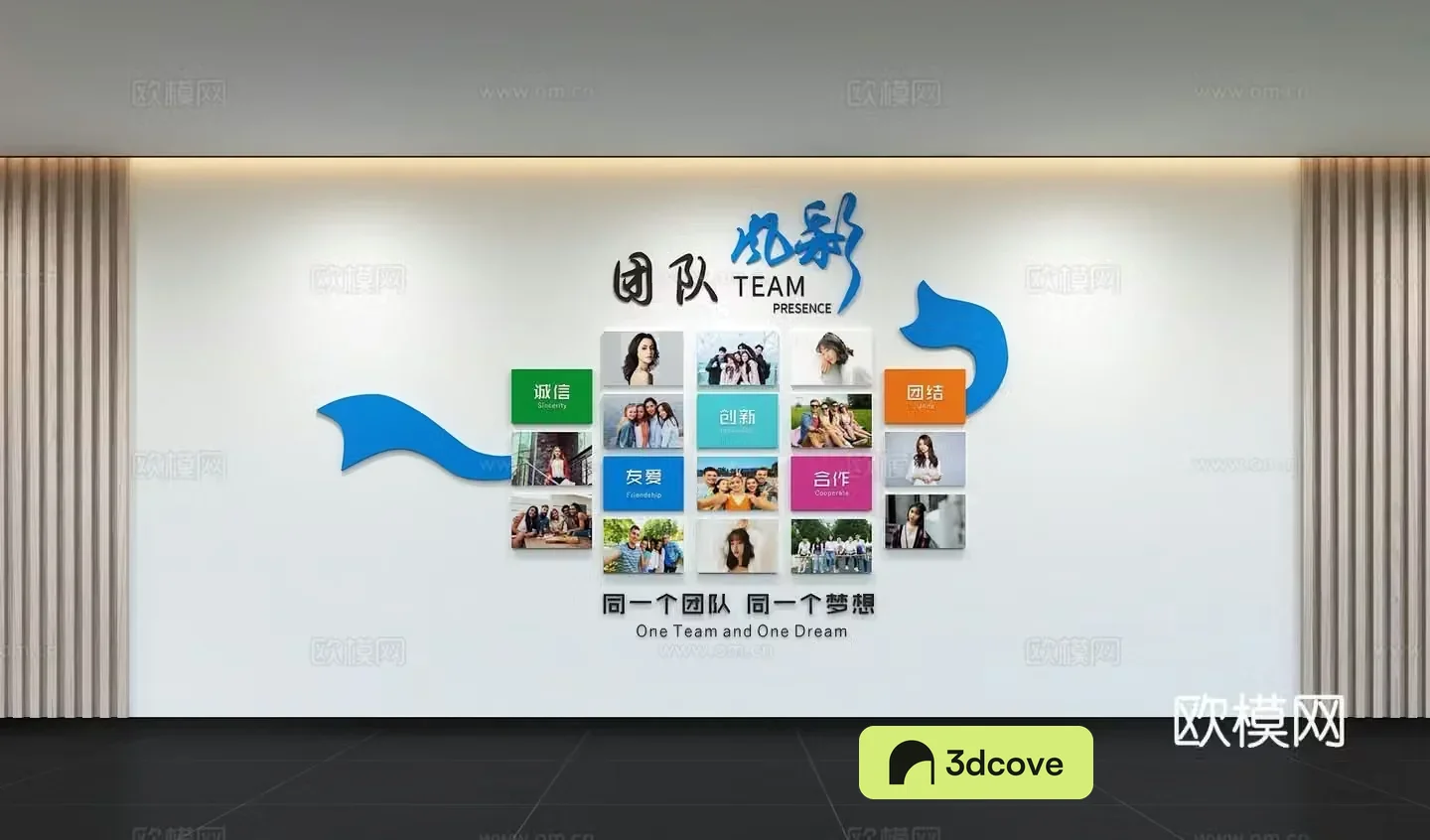 Modern corporate photo culture wall Corporate style Employee photo wall Background wall Promotional column Mark