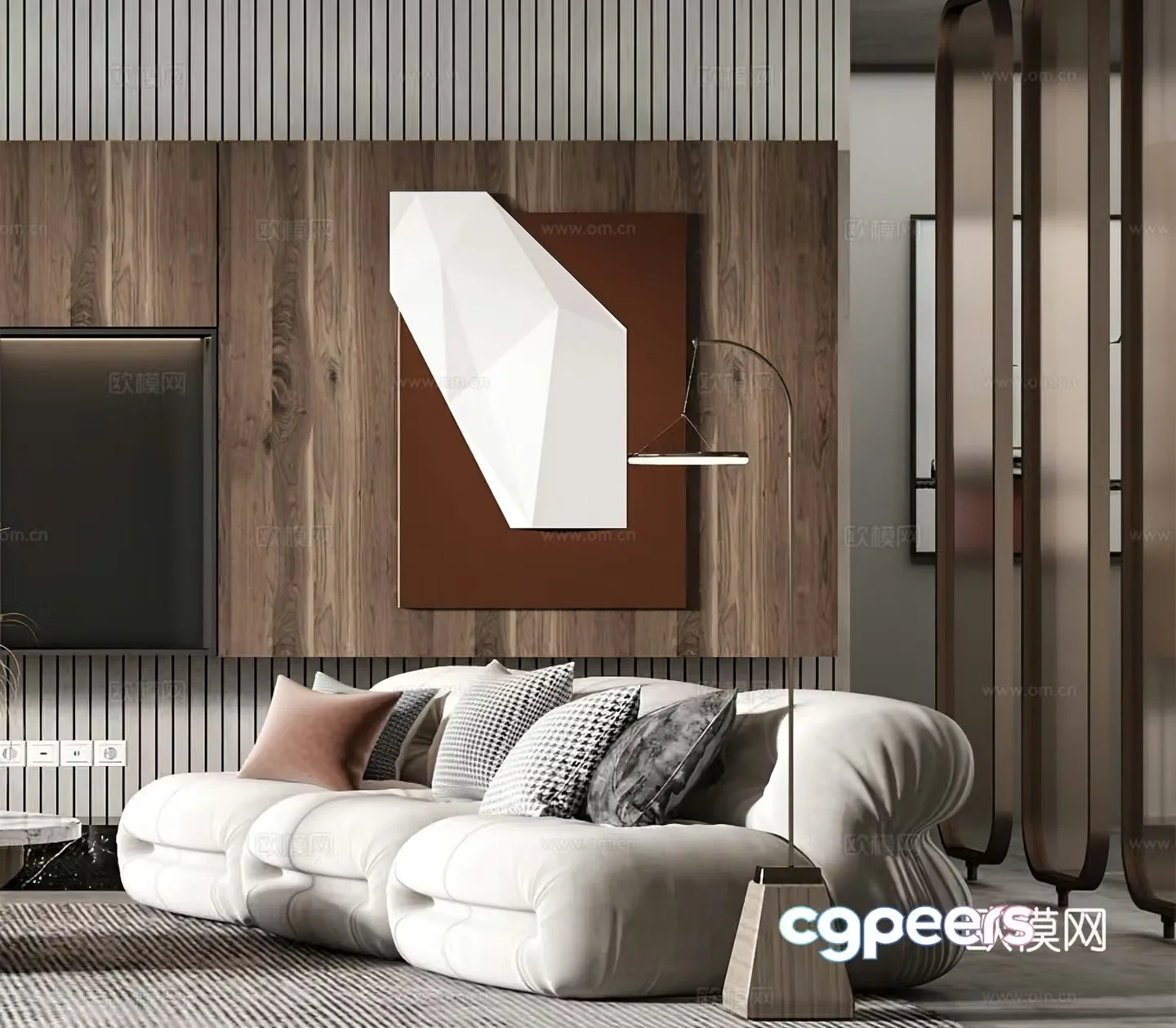 Modern sofa casual sofa combination sofa floor lamp study sofa simple cream style 3d model