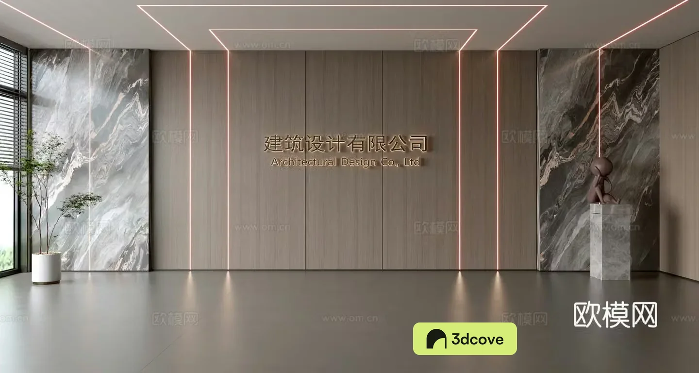 Modern front desk background wall Simple background wall Front desk reception area background wall Company front desk background wall