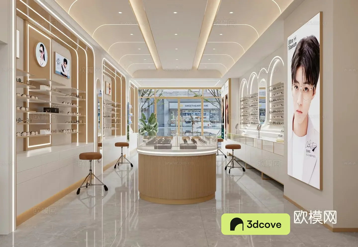 Modern eyeglasses store