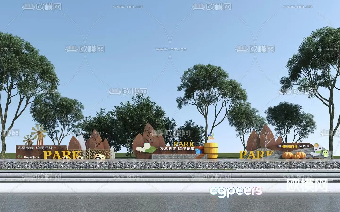 New Chinese style landscape wall urban sketch 3d model