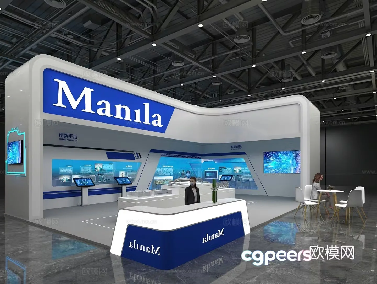 Modern Tech Exhibition 3D Model