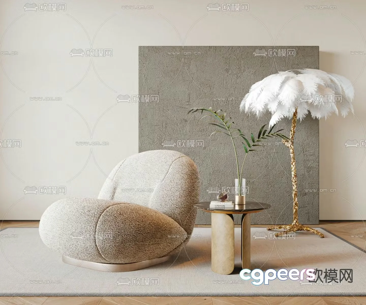 Creamy style lounge chair 3d model