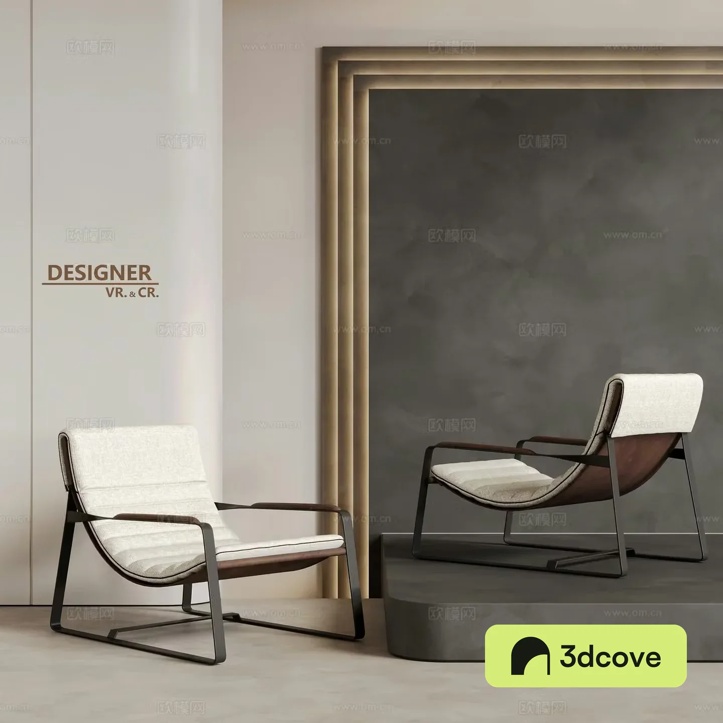 Modern lounge chair