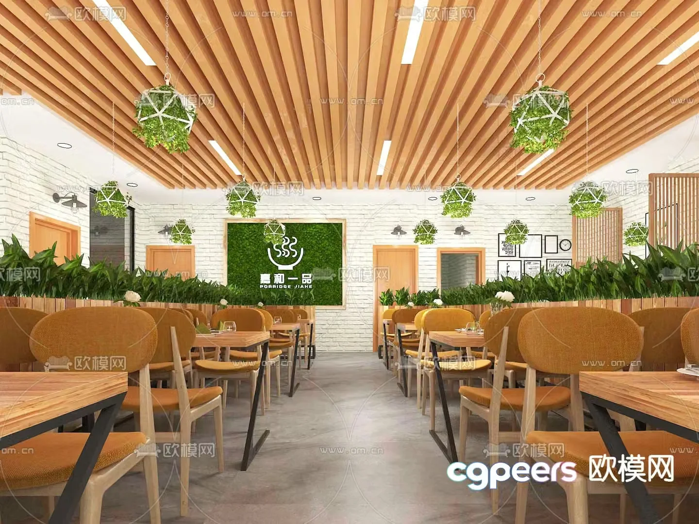 Fast restaurant fast food restaurant 3d model