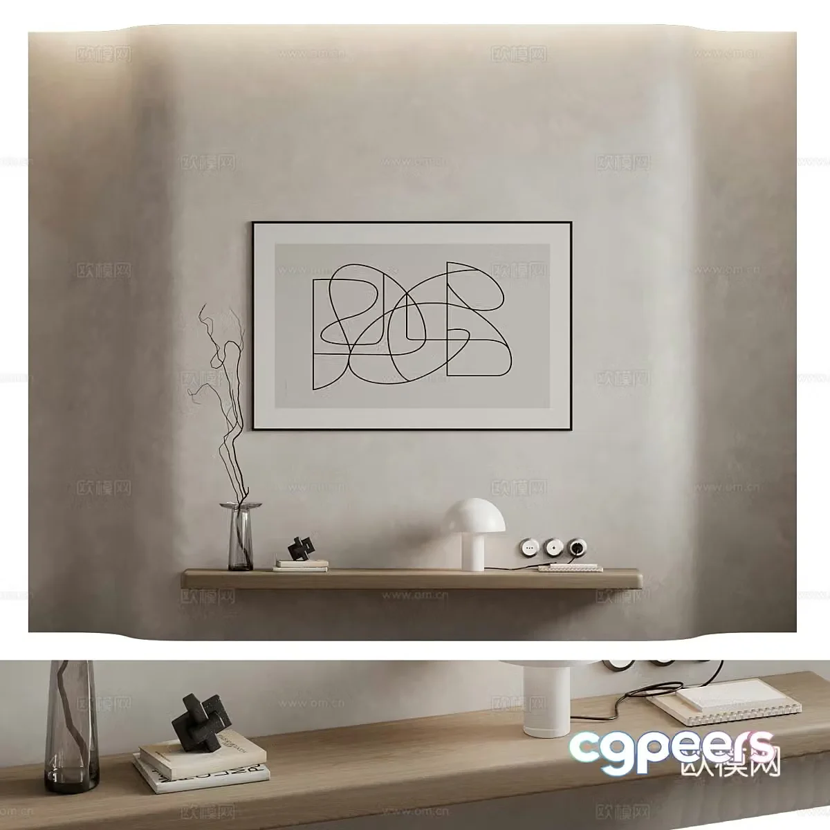 New Chinese style Wasabi TV background wall 3D model