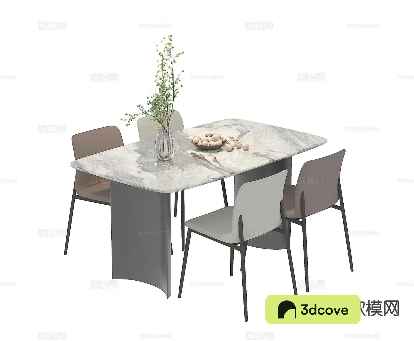 Modern dining table and chairs