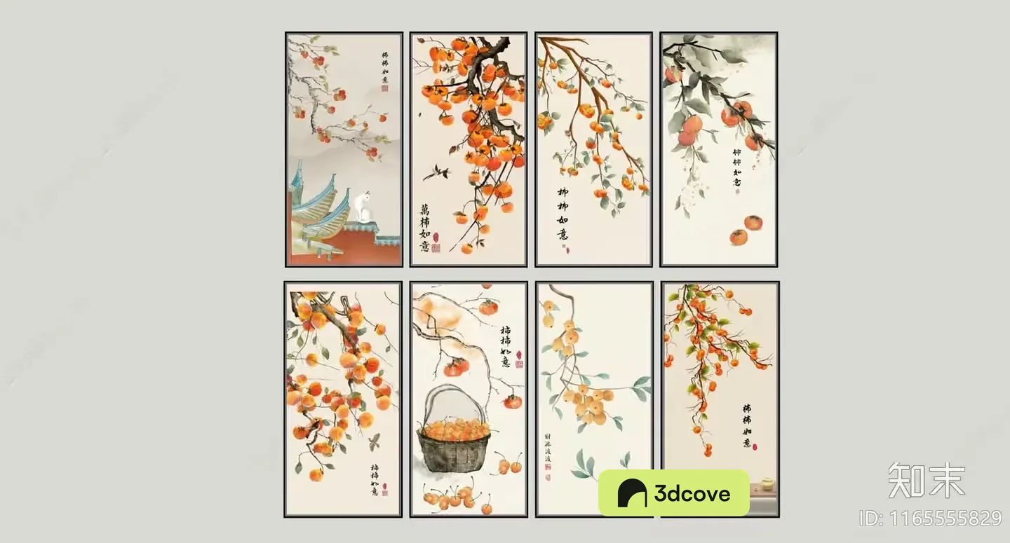 Traditional Chinese Art