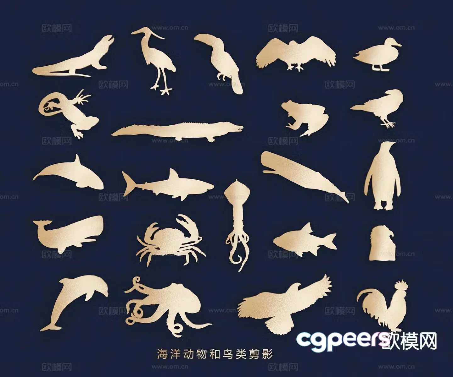 Animal Silhouette Bird Icon Wall Decor Pendant 3d Model