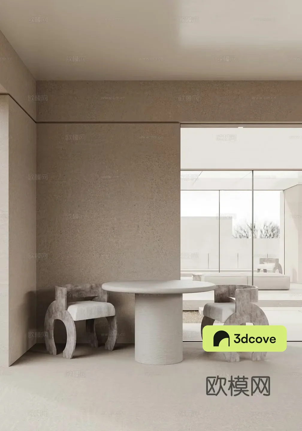 Modern dining table and chairs