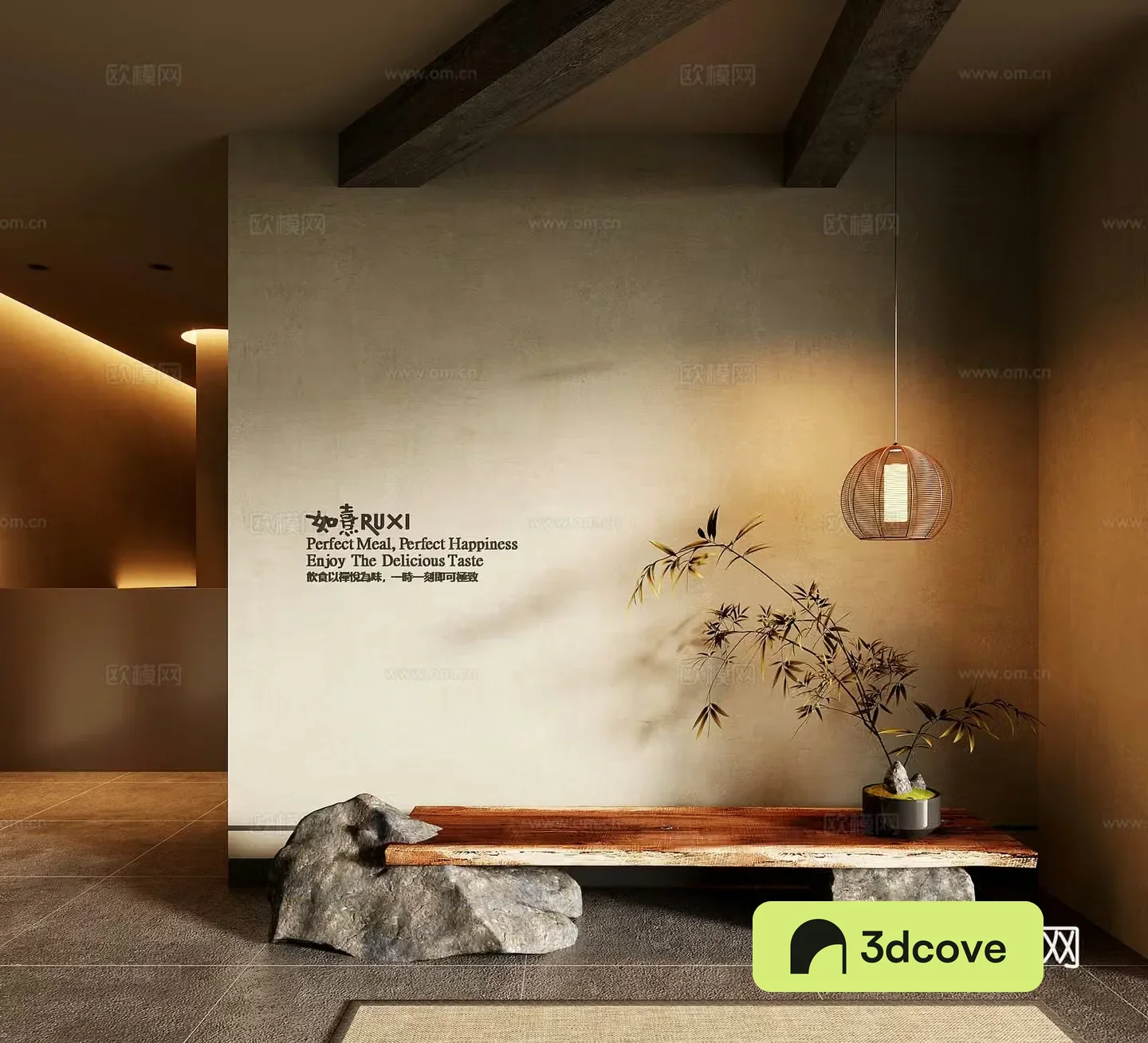 Middle-aged style end viewing platform 3D model