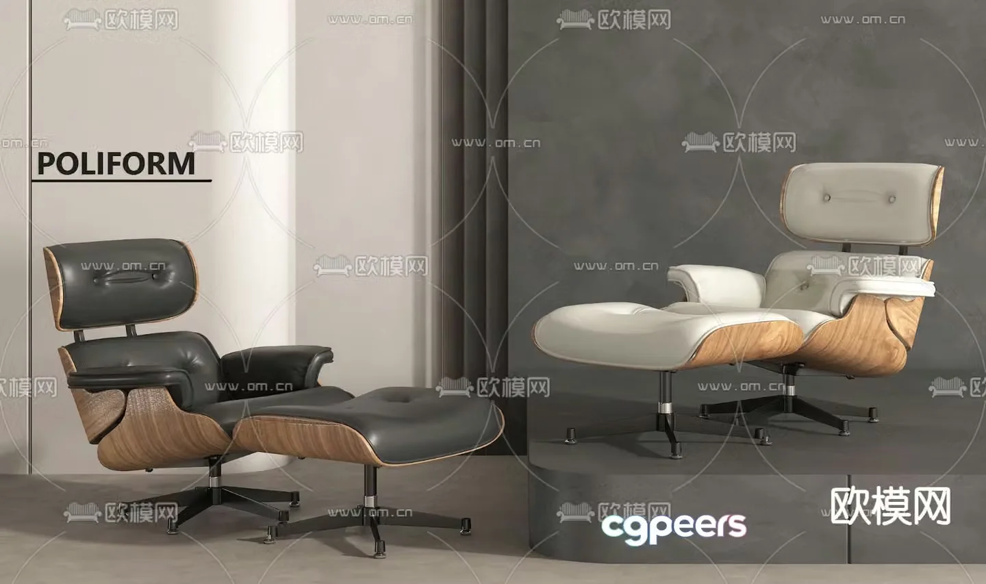 Modern lounge chair chaise longue armchair 3d model