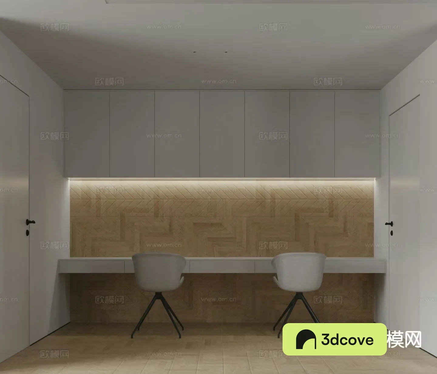 Modern double study room
