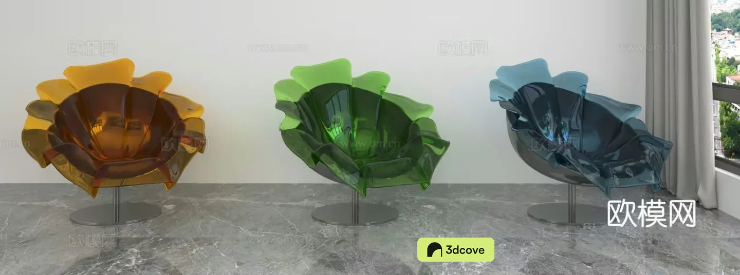 Modern leisure chair