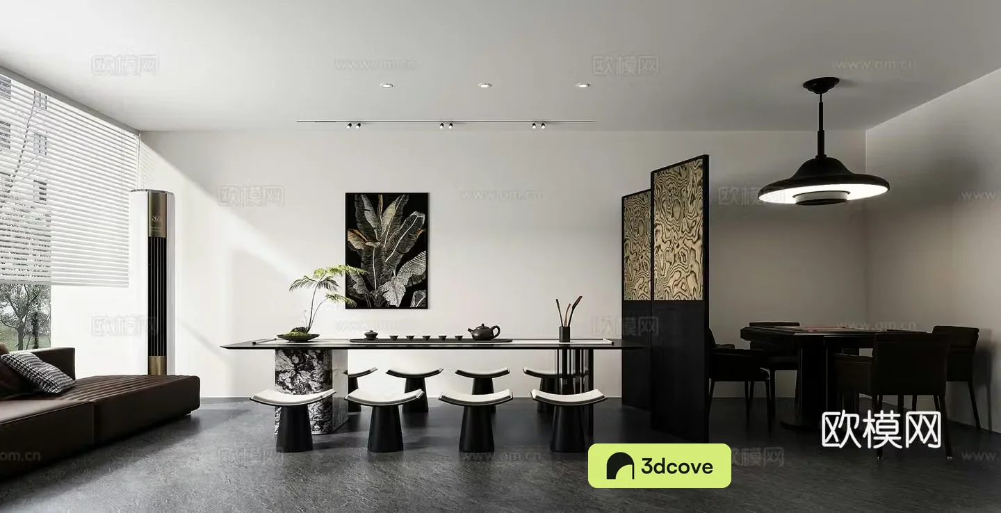 Modern tea room