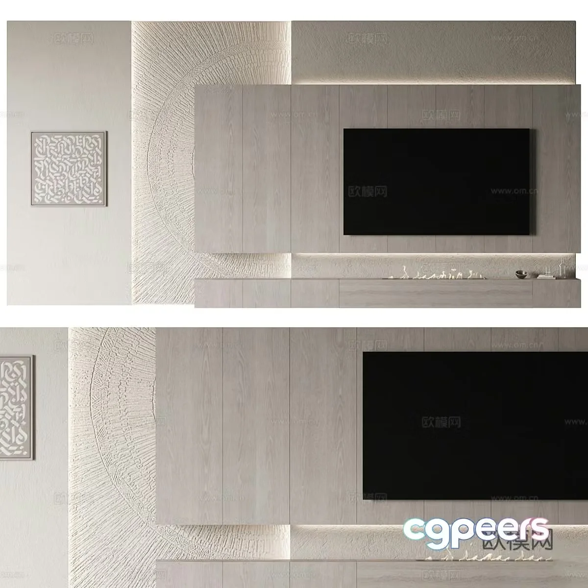 New Chinese style Wasabi TV background wall 3D model