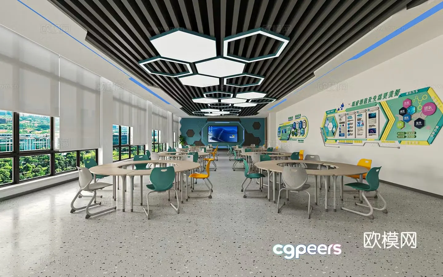 Modern Discussion Room Classroom Smart Classroom 3D Model
